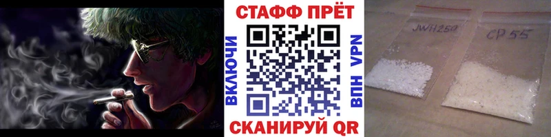 Купить закладку Заозёрный Альфа ПВП Меф мяу мяу ГАШ kraken ONION КОКАИН