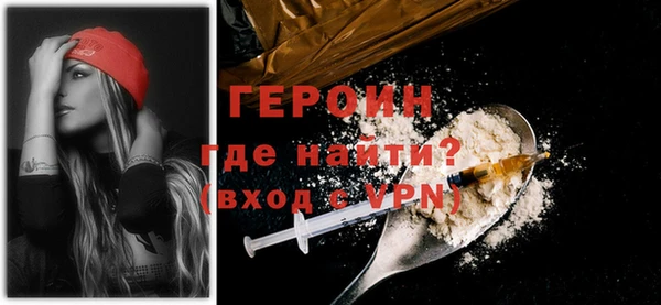 круглые Вязьма