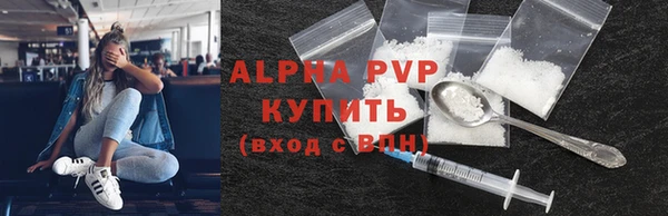 круглые Вязьма