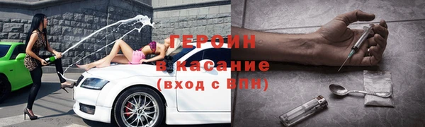 круглые Горно-Алтайск