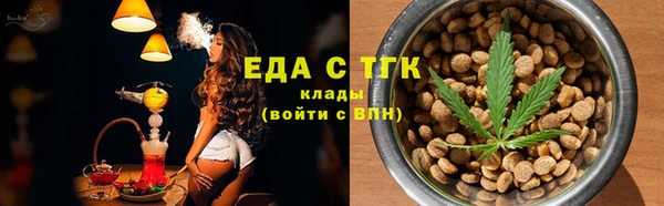 COCAINE Вязники