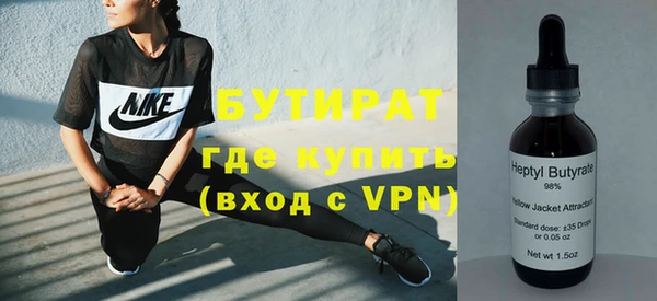 COCAINE Вязники
