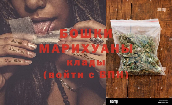 COCAINE Вязники
