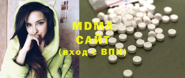 круглые Вязьма