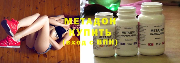 COCAINE Вязники