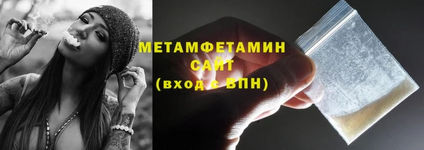 круглые Вязьма