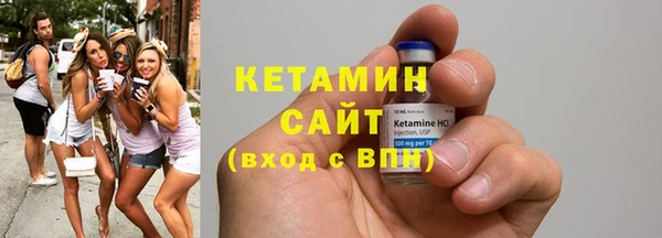 гашишное масло Вяземский