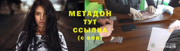 круглые Вязьма