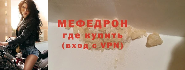 спиды Верхнеуральск