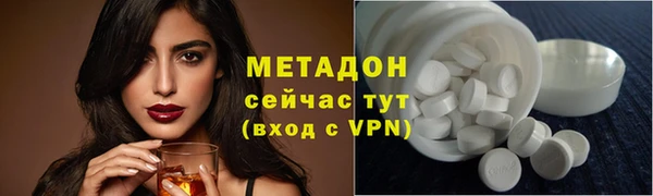 круглые Вязьма