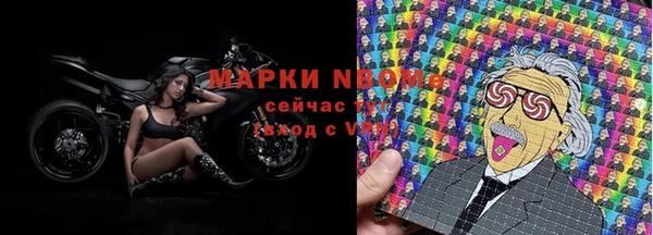 гашишное масло Вяземский