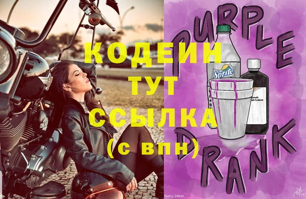 спиды Верхнеуральск