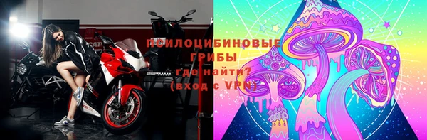 COCAINE Вязники