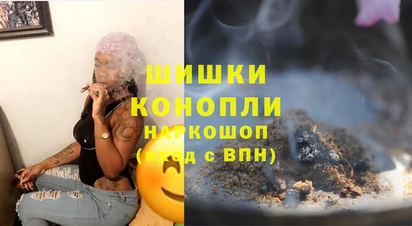 круглые Вязьма