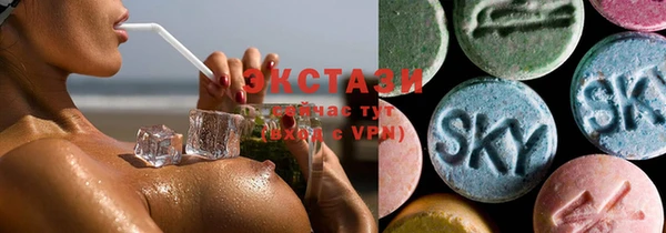 гашишное масло Вяземский